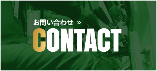 bnrhalf_contact_off