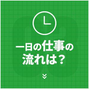 bnrmany_03_off